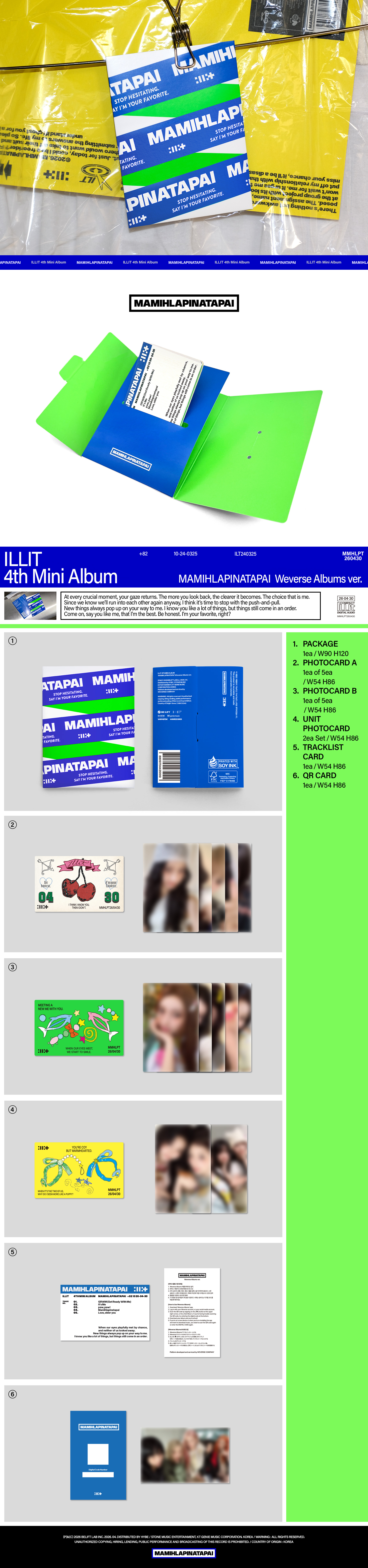 ILLIT: Mamihlapinatapai (Weverse Album Version) k-pop album 8809704435109